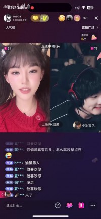 🤣没事，会好起来的！乐言被问为什么跟周淑怡分手：我太快了！