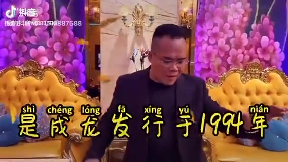 还在上嘴脸！AL经理：晚上好尊贵的冠军粉丝们！接着奏乐接着舞